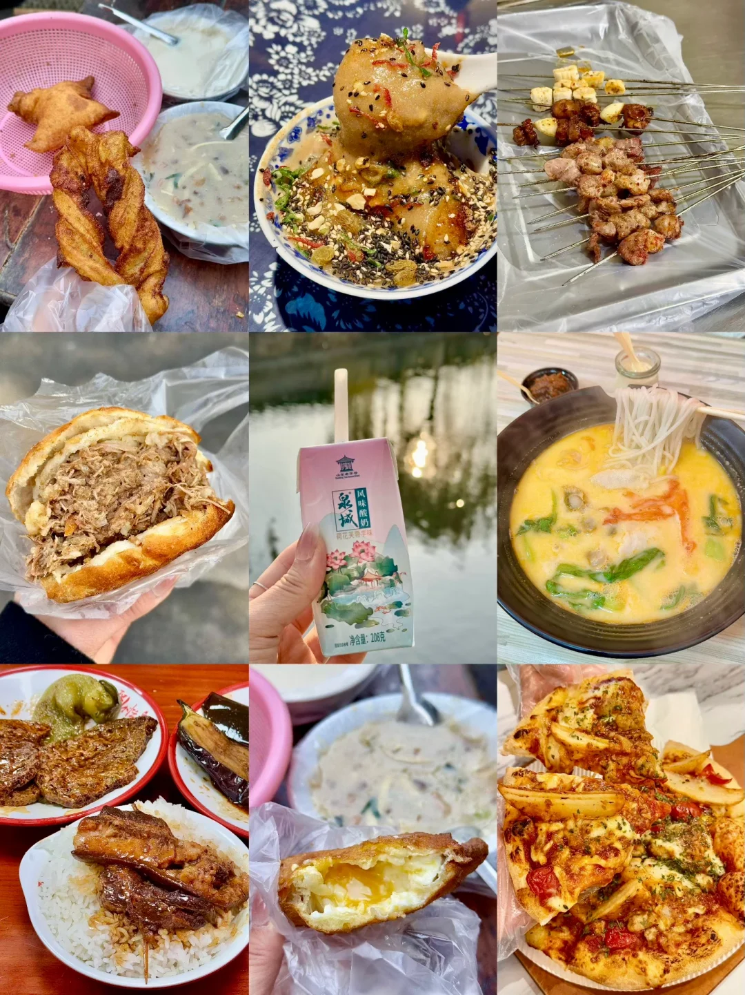 挑战每周末48h逃离郑州———济南站