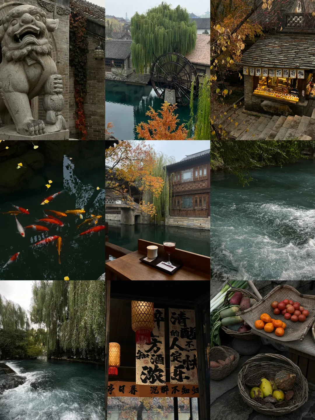 对济南明水古城上魅了🍂