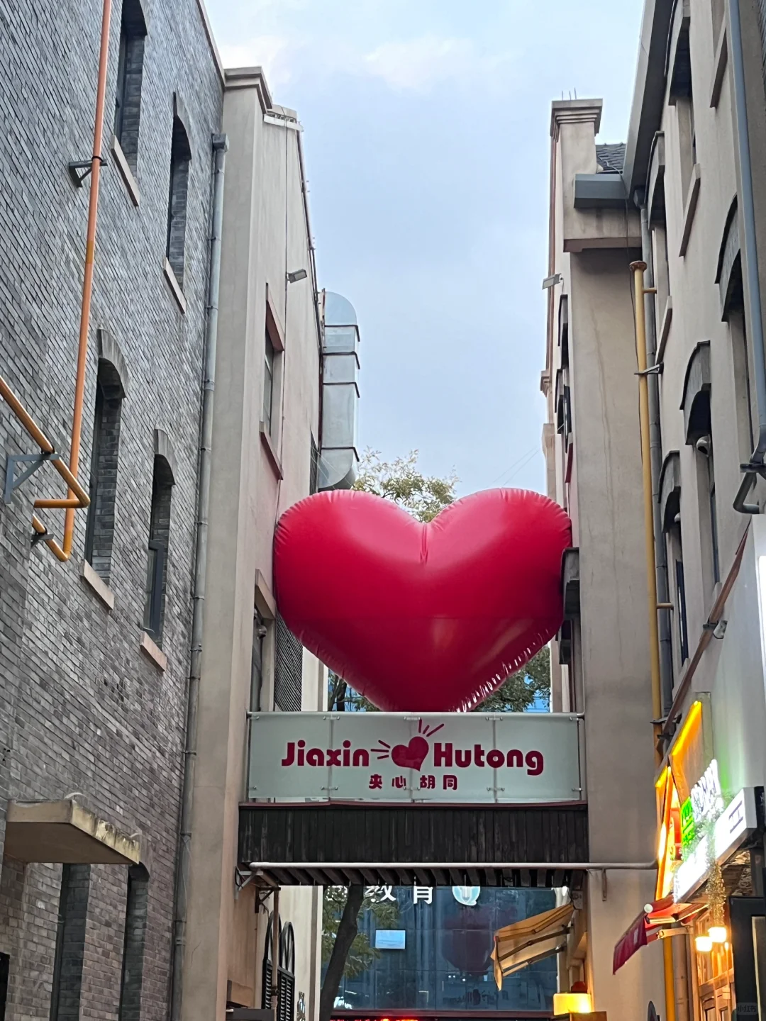 挑战每周末48h逃离郑州———济南站