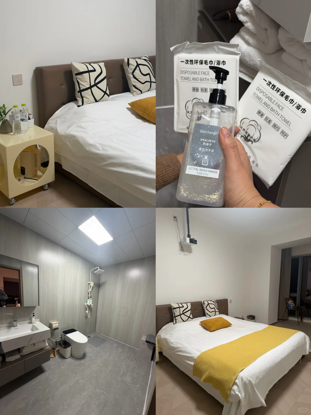 ❄️冬天真的应该去烟台玩！！！！（攻略版