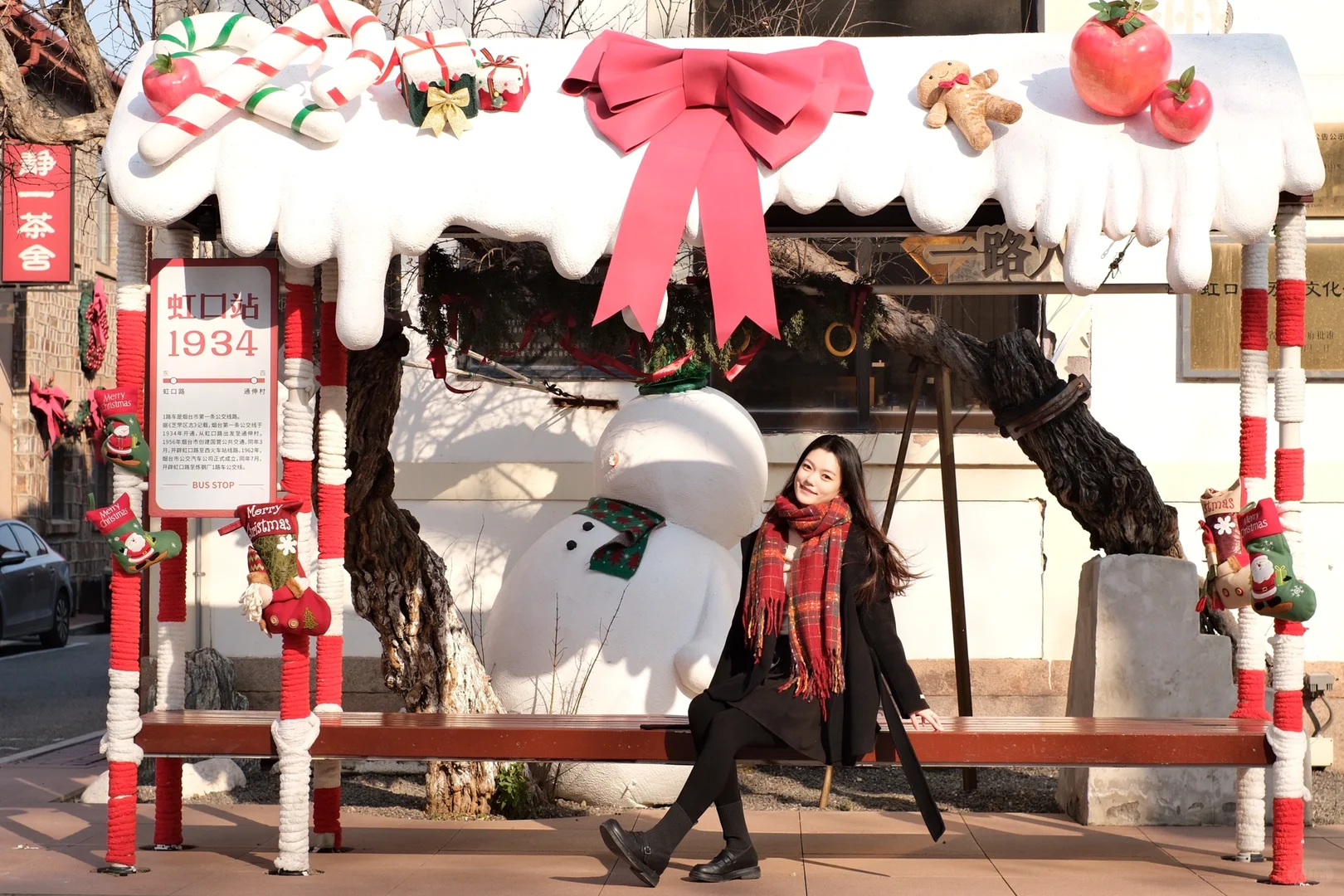 烟台约拍｜烟台的圣诞氛围已经next level