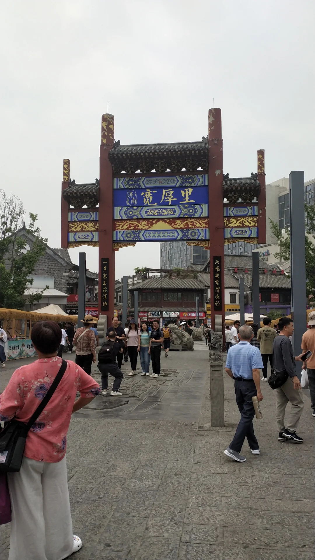 来济南溜达的一天