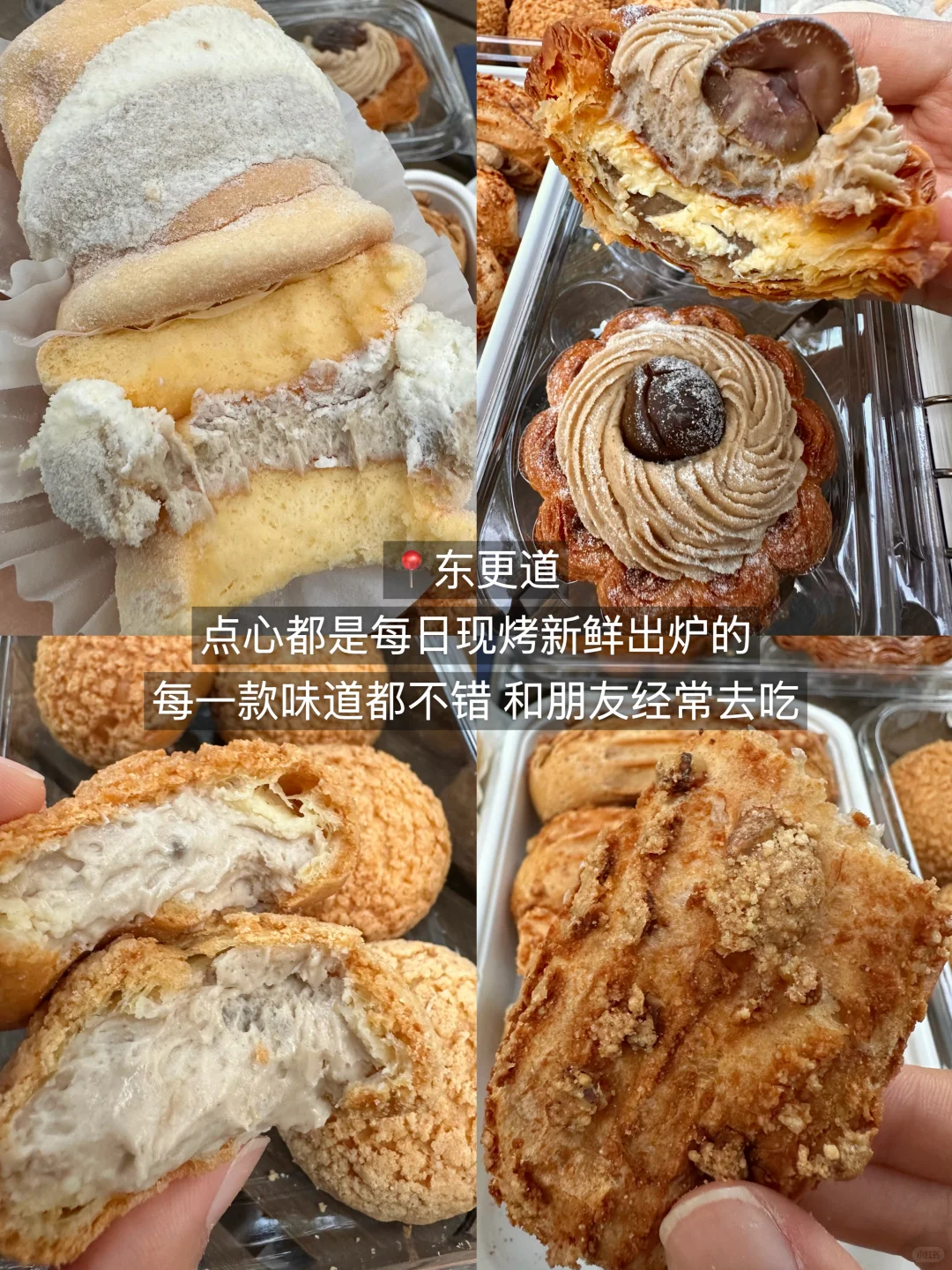 三刷济南，吃到最满意的街边美食合集…