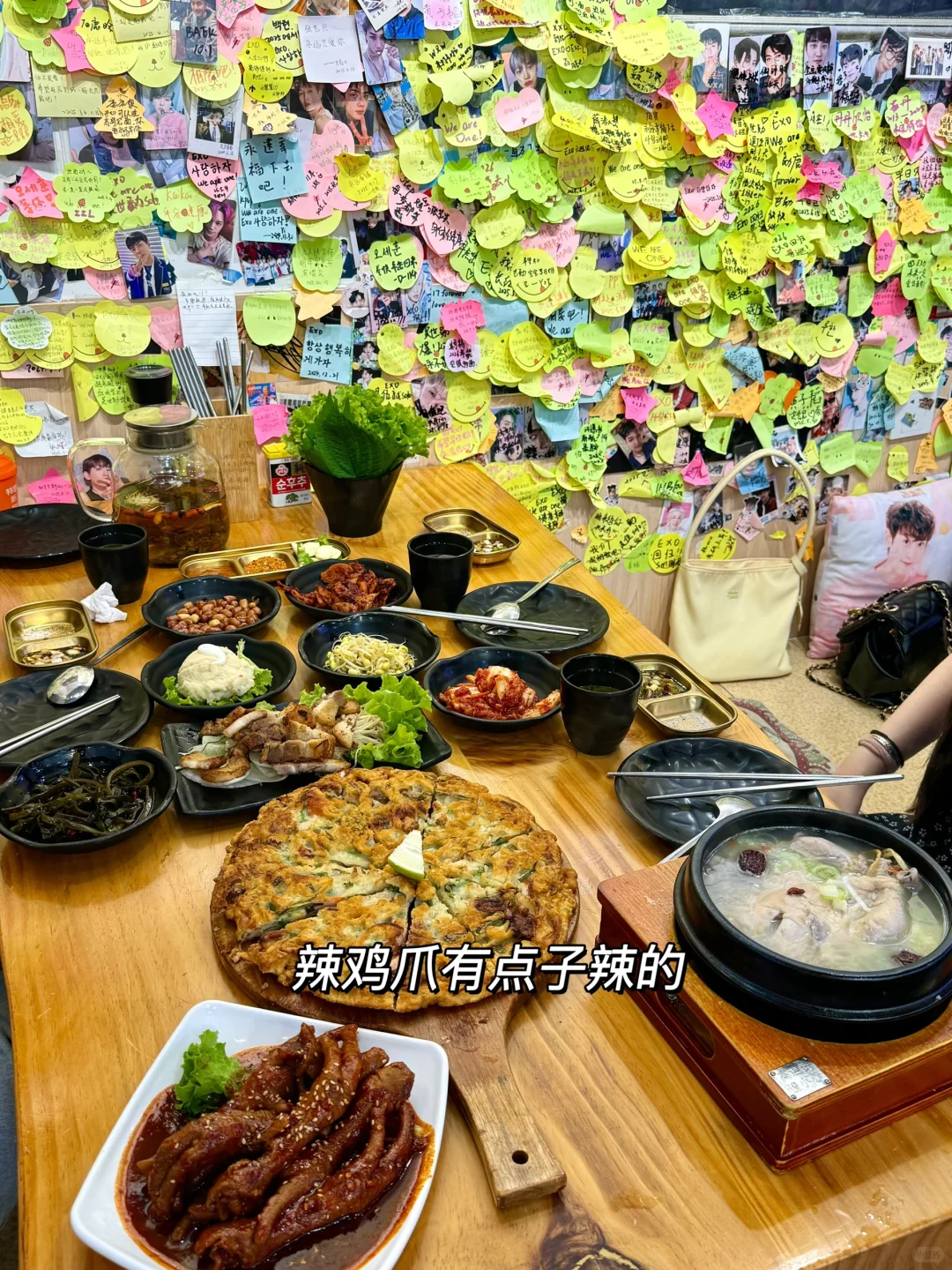 不踩雷！！离开青岛前一定要吃！！！！🌊🌳