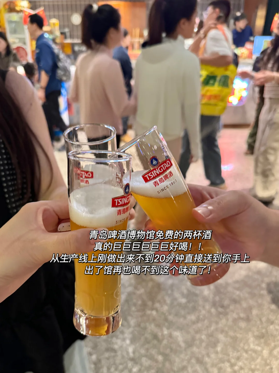 不踩雷！！离开青岛前一定要吃！！！！🌊🌳