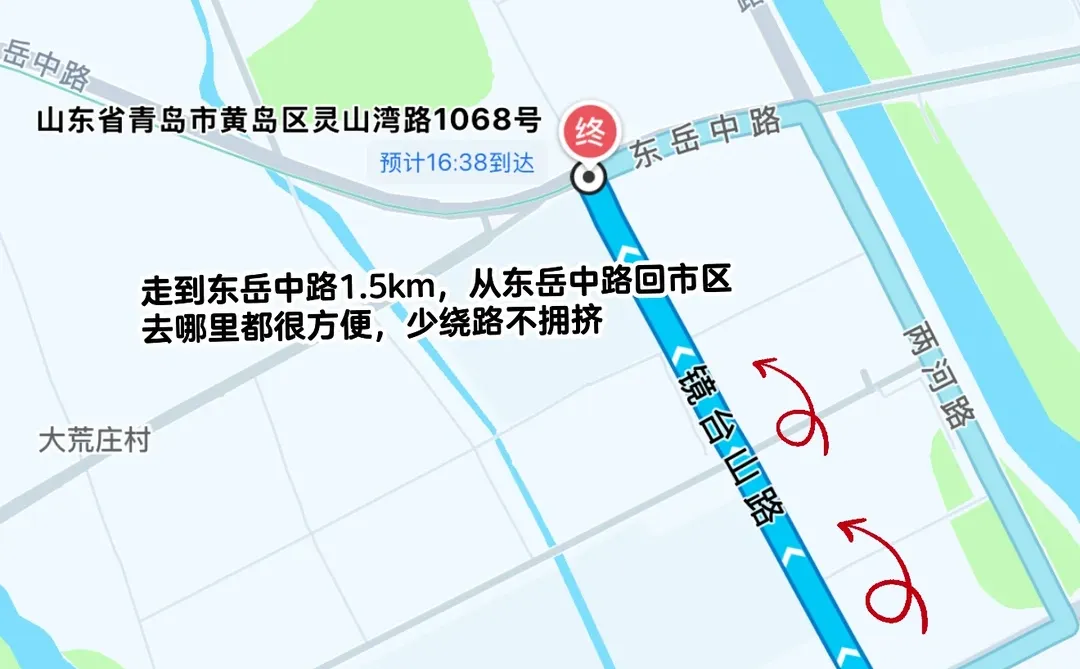 如果青岛跨年只能选一个地方，那一定是这里