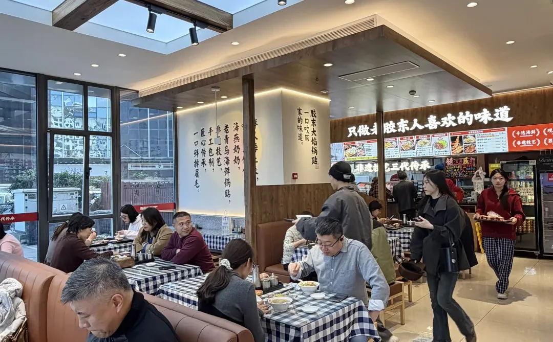 谁能从青岛帮我打包一份这个😭！！！！！