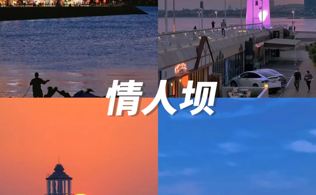 12月来青岛的进👏本地人带路不踩雷攻略‼️