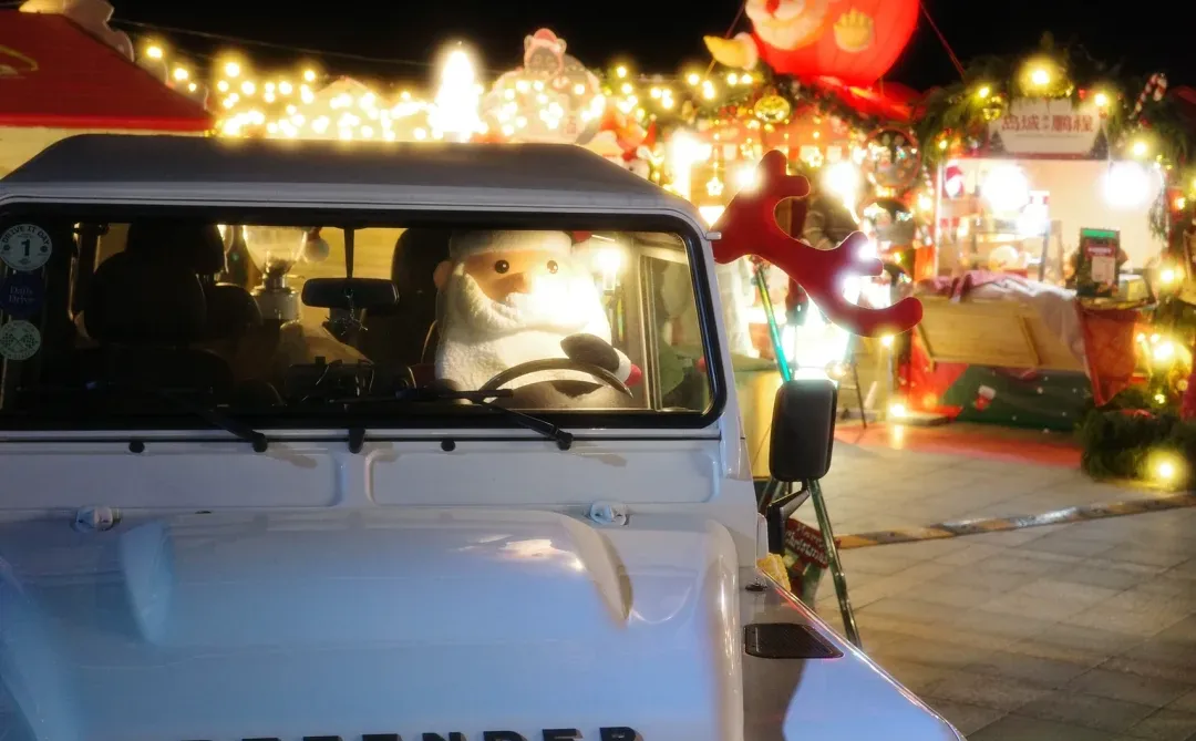 在青岛过圣诞节🎄