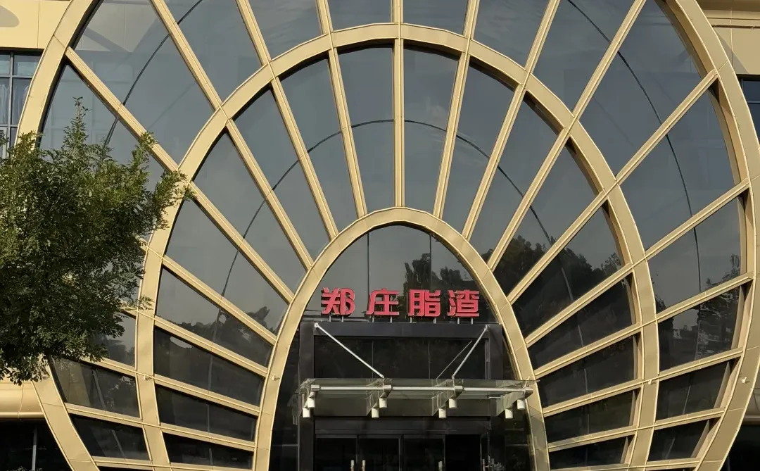 离开青岛前一定要吃的！！！