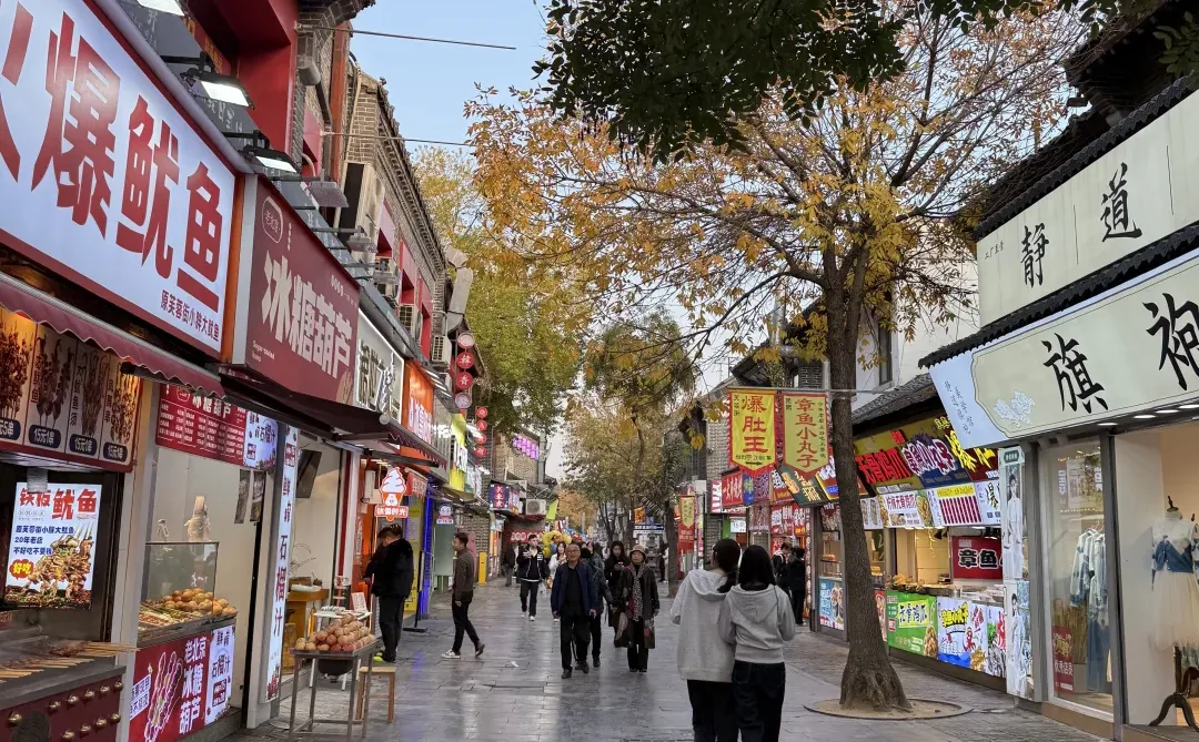 📍济南｜总滴来趟！！