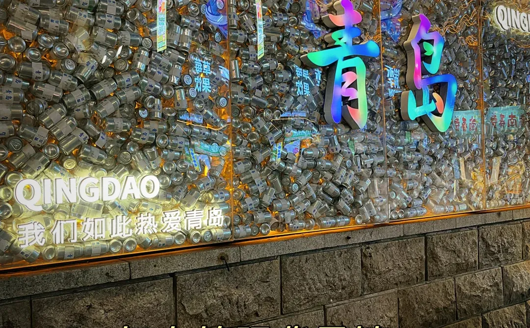 青岛台东步行街（第三期）完结篇|坠全小吃❗