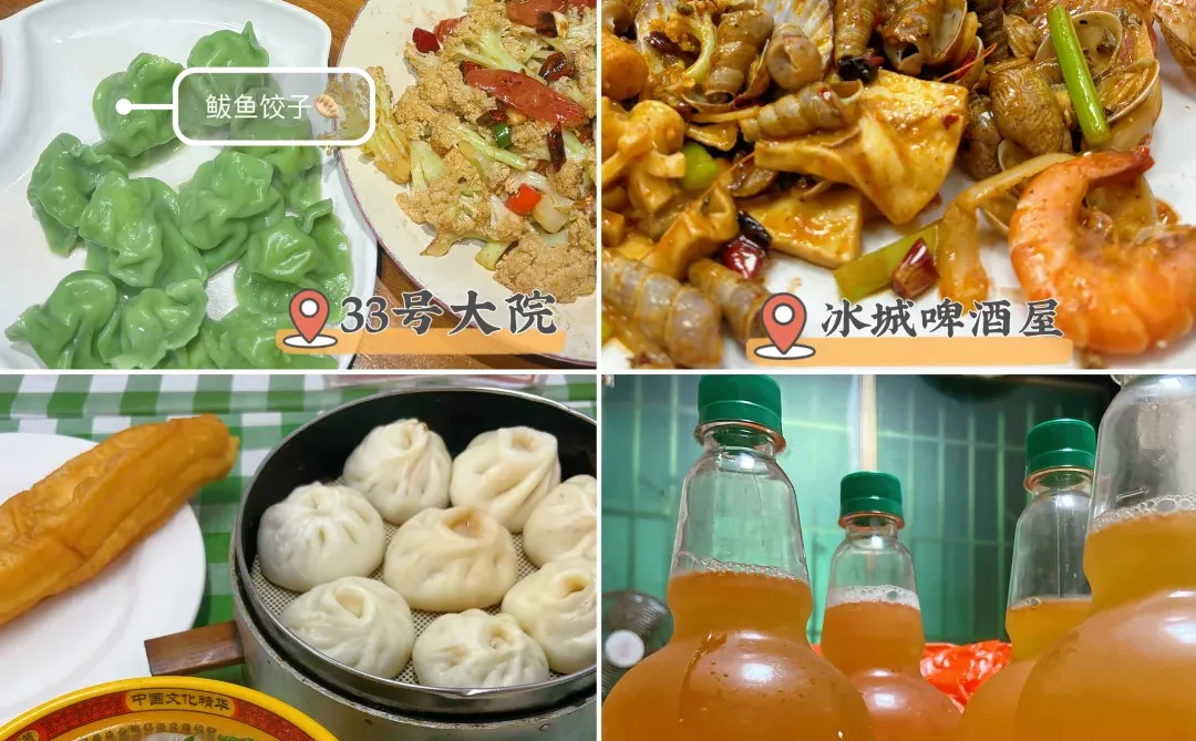 人均2.5k广州出发，山东追雪5日游之青岛站❄️