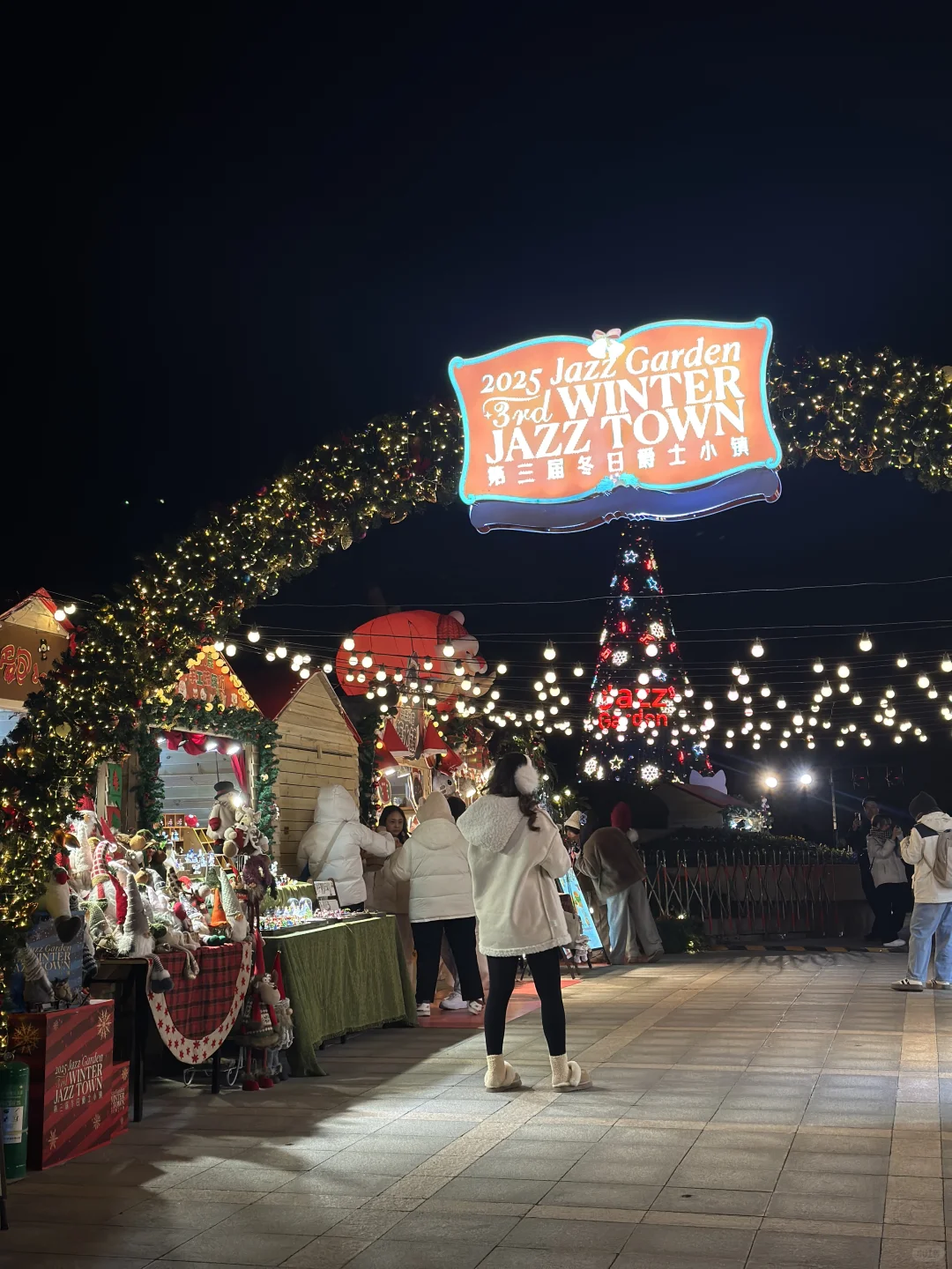 在青岛过圣诞节🎄