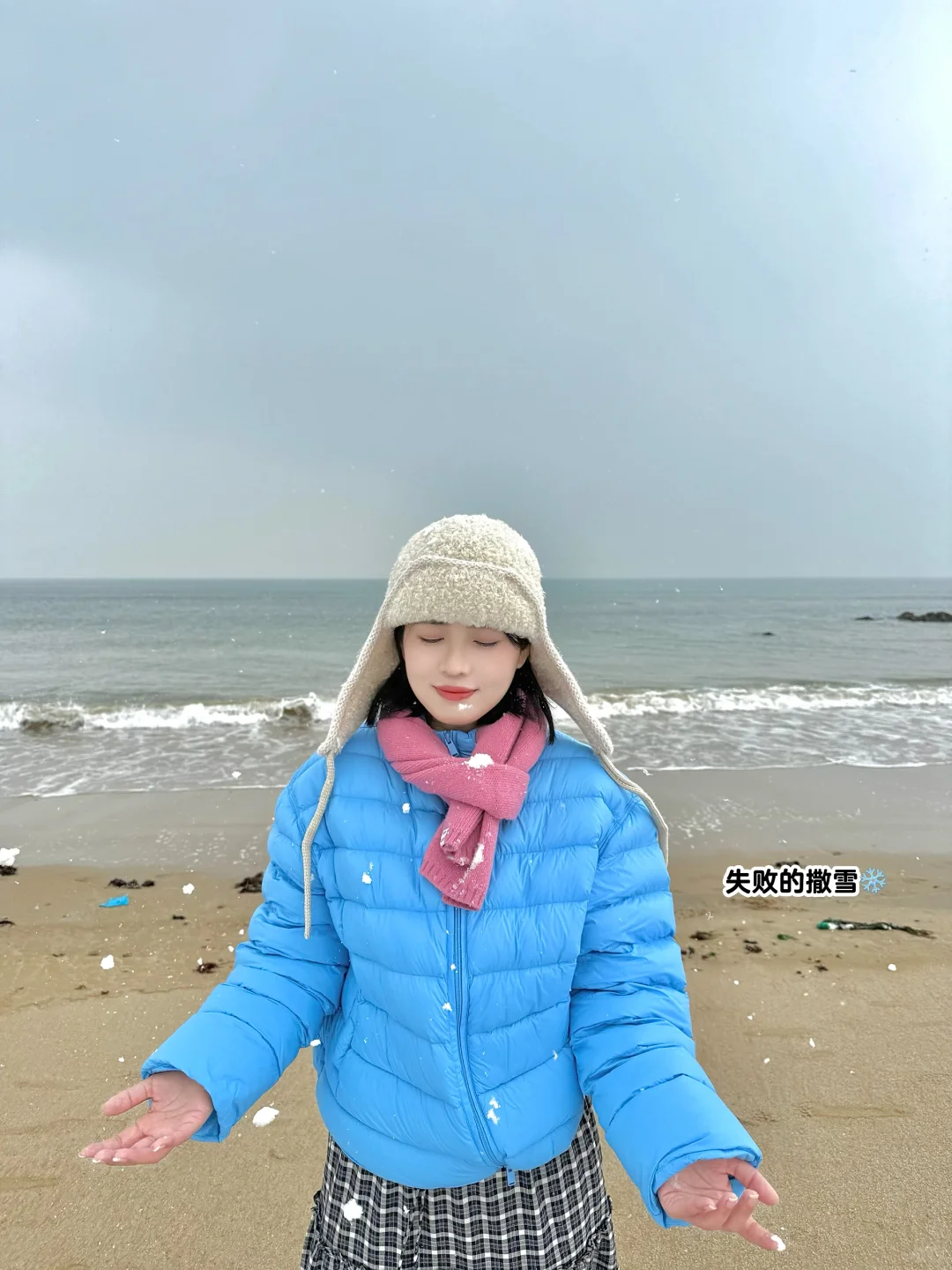 12.13实况，青岛初雪❄️！！美到失语