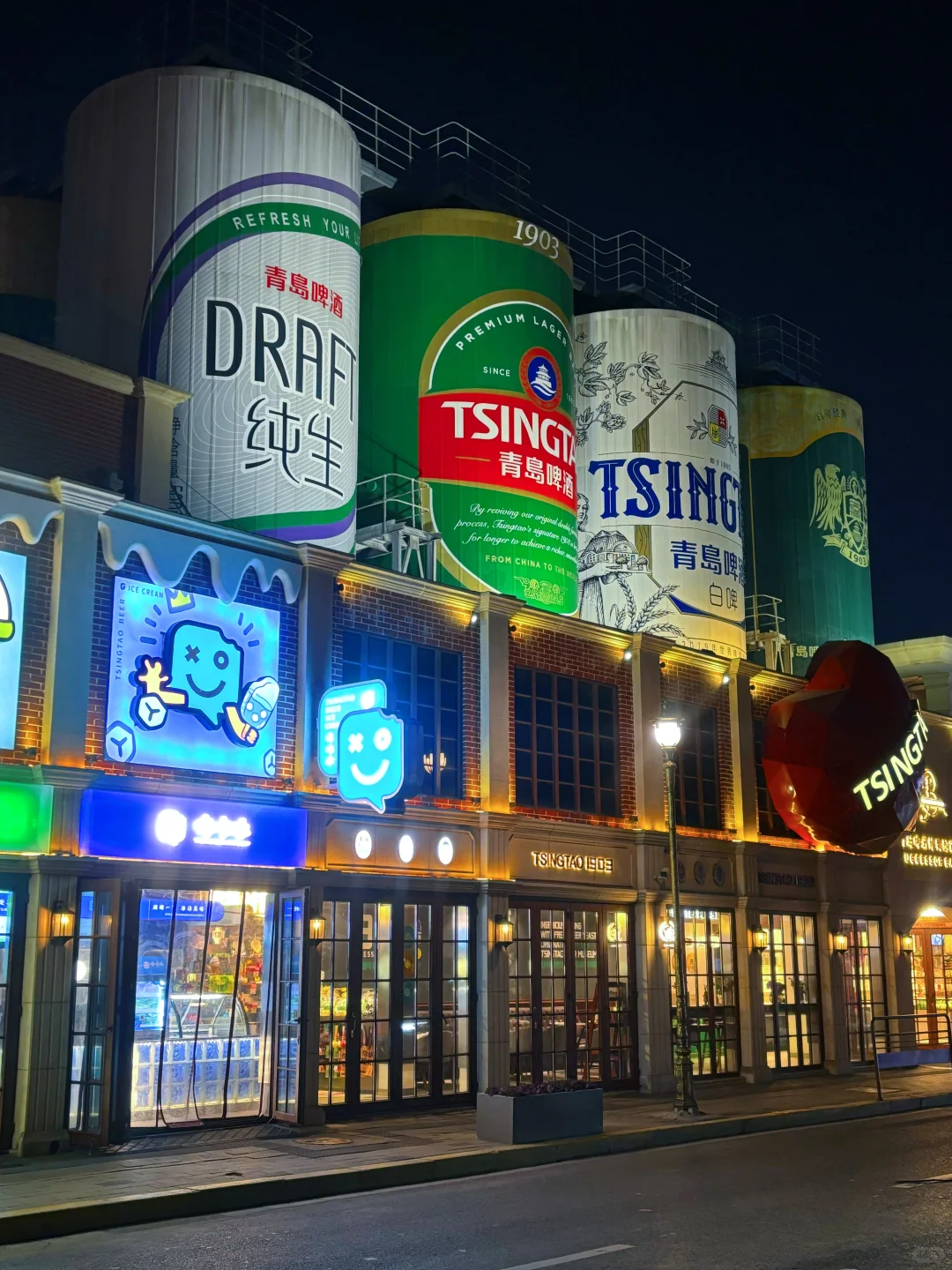 人均2.5k广州出发，山东追雪5日游之青岛站❄️