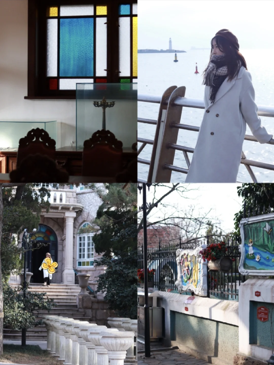 大学生青岛冬季旅游攻略