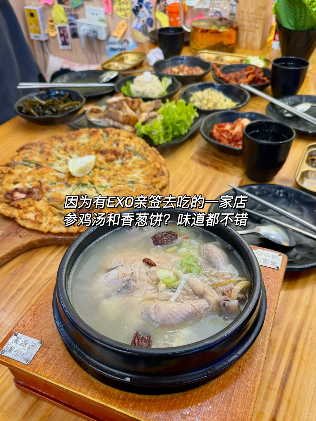 不踩雷！！离开青岛前一定要吃！！！！🌊🌳