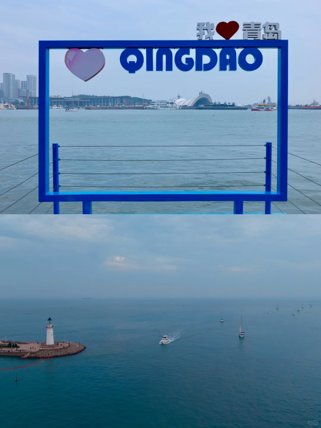 青岛最好的地方都是免费的！