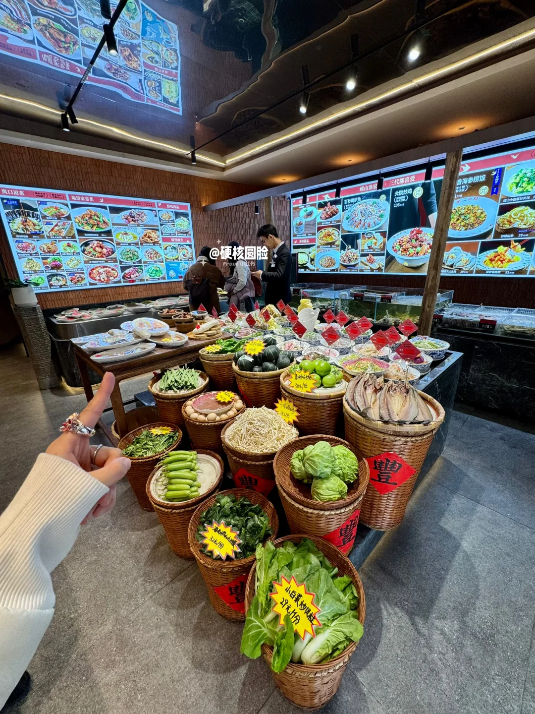 Live实况！！青岛青岛！pyq问疯了！真没出国。。。