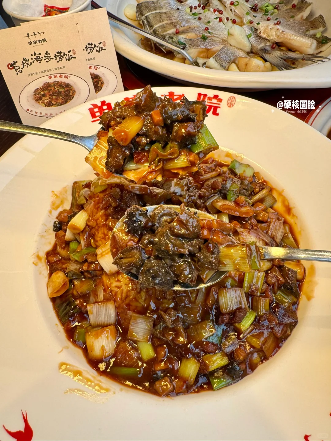 Live实况！！青岛青岛！pyq问疯了！真没出国。。。