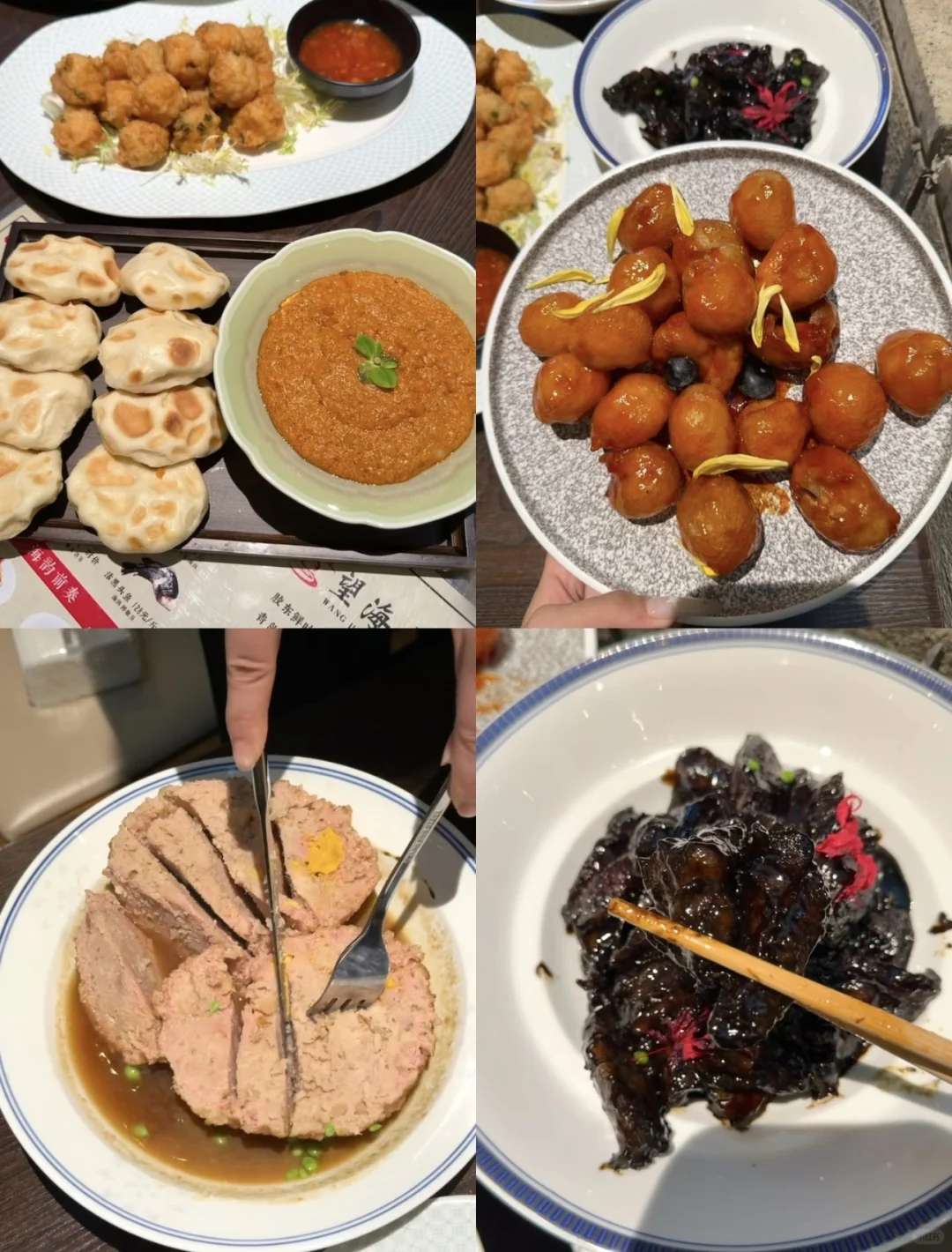 📍青岛已回😤掏心窝大实话…！