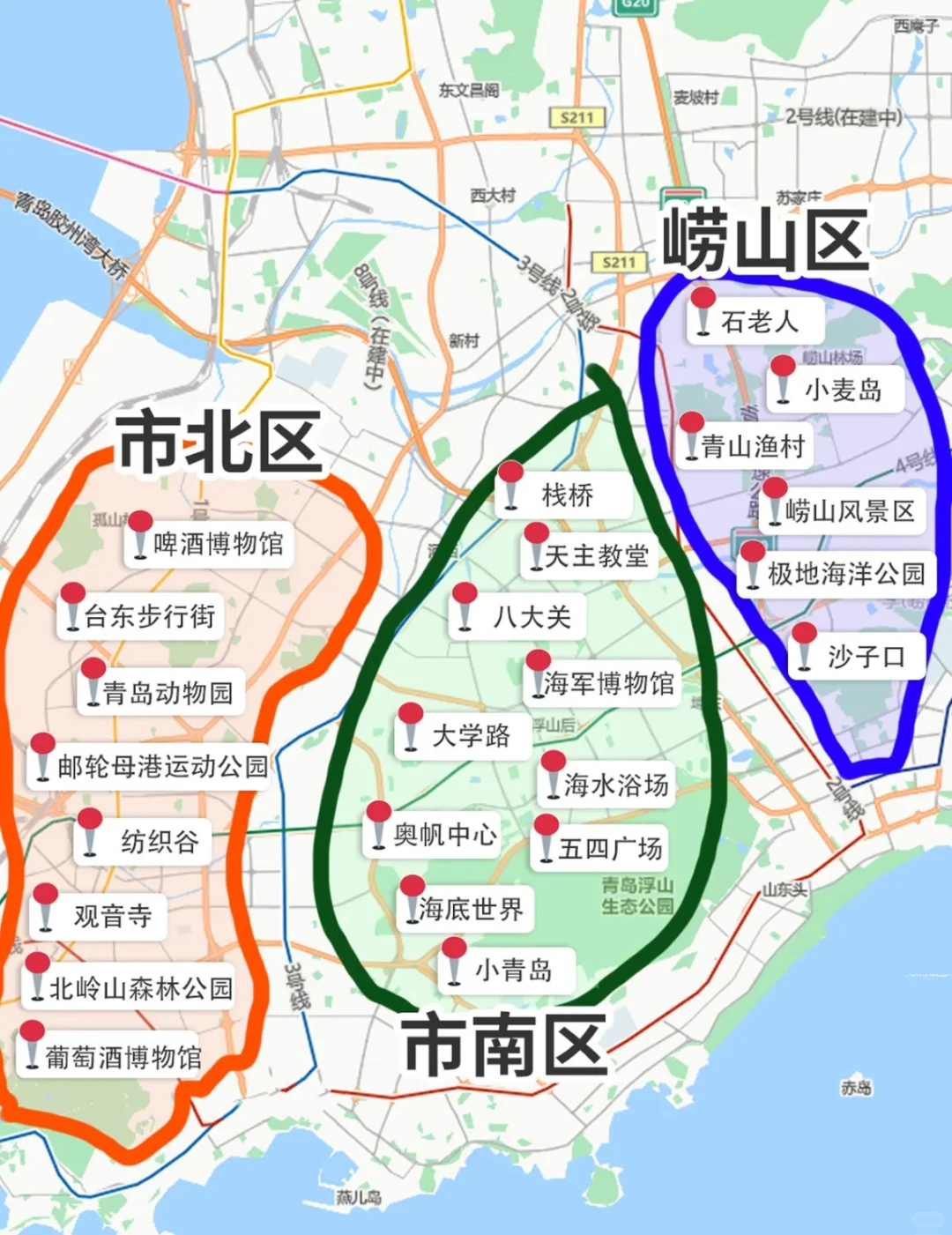 消失的下雨天 我好想再淋一遍☔️