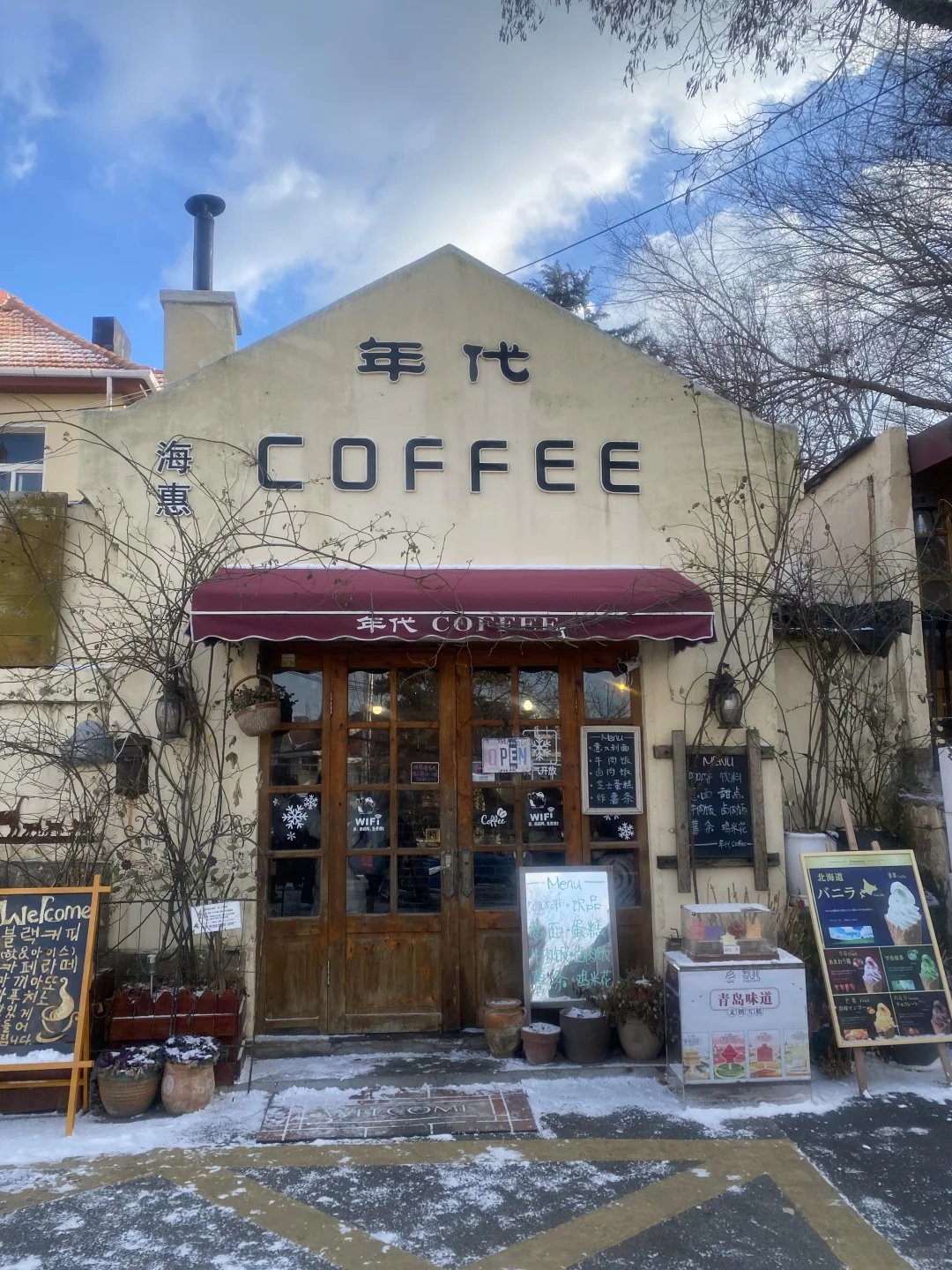 📍雪后的青岛氛围感真的好强！