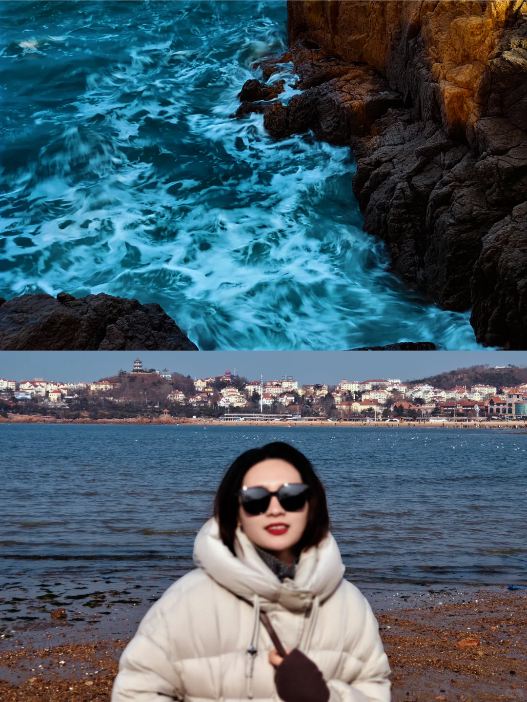 北京出发丨周末出游丨📍第四站：青岛