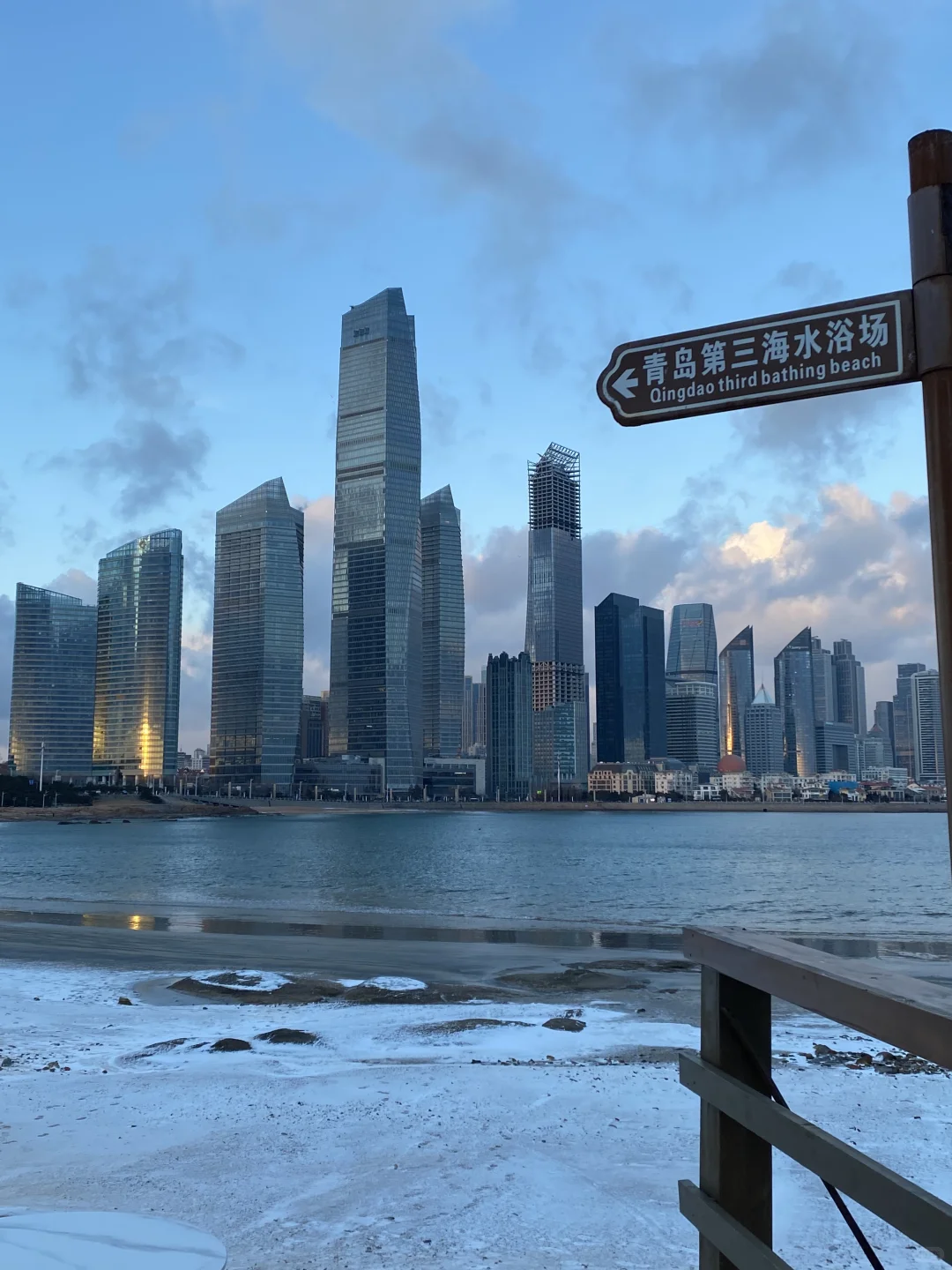 📍雪后的青岛氛围感真的好强！