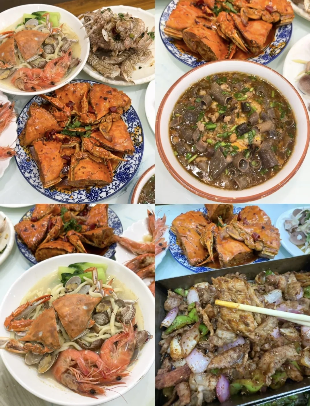 📍青岛已回😤掏心窝大实话…！