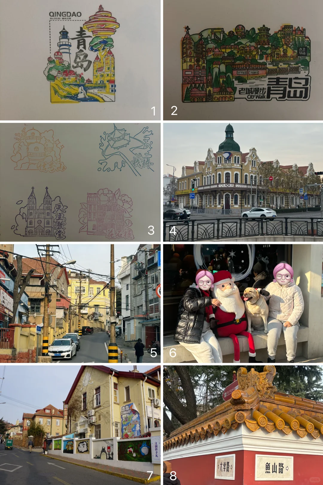 人均2.5k广州出发，山东追雪5日游之青岛站❄️