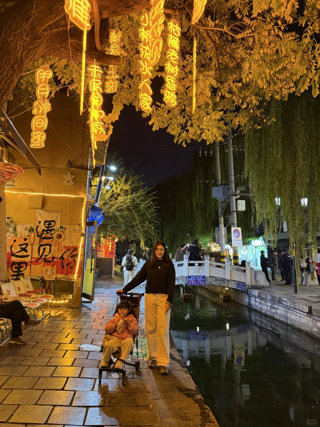 📍济南｜总滴来趟！！