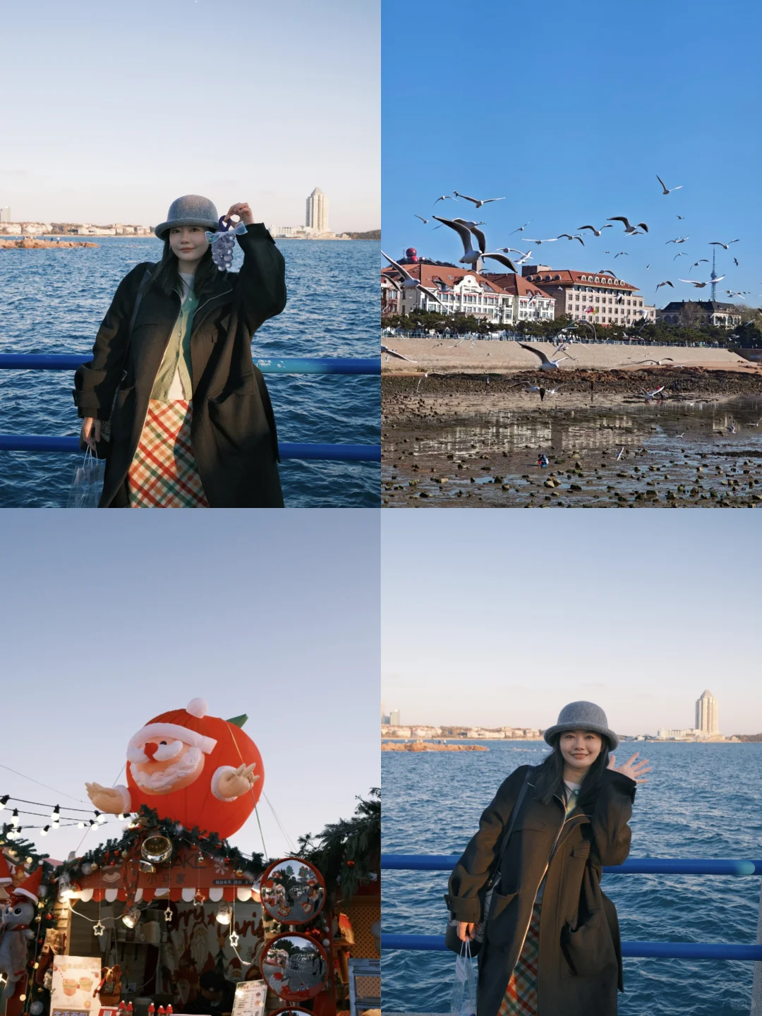 青岛一日city walk最佳路线