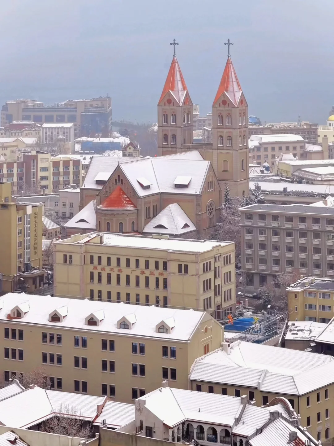 一觉醒来❄️青岛变成了冰岛