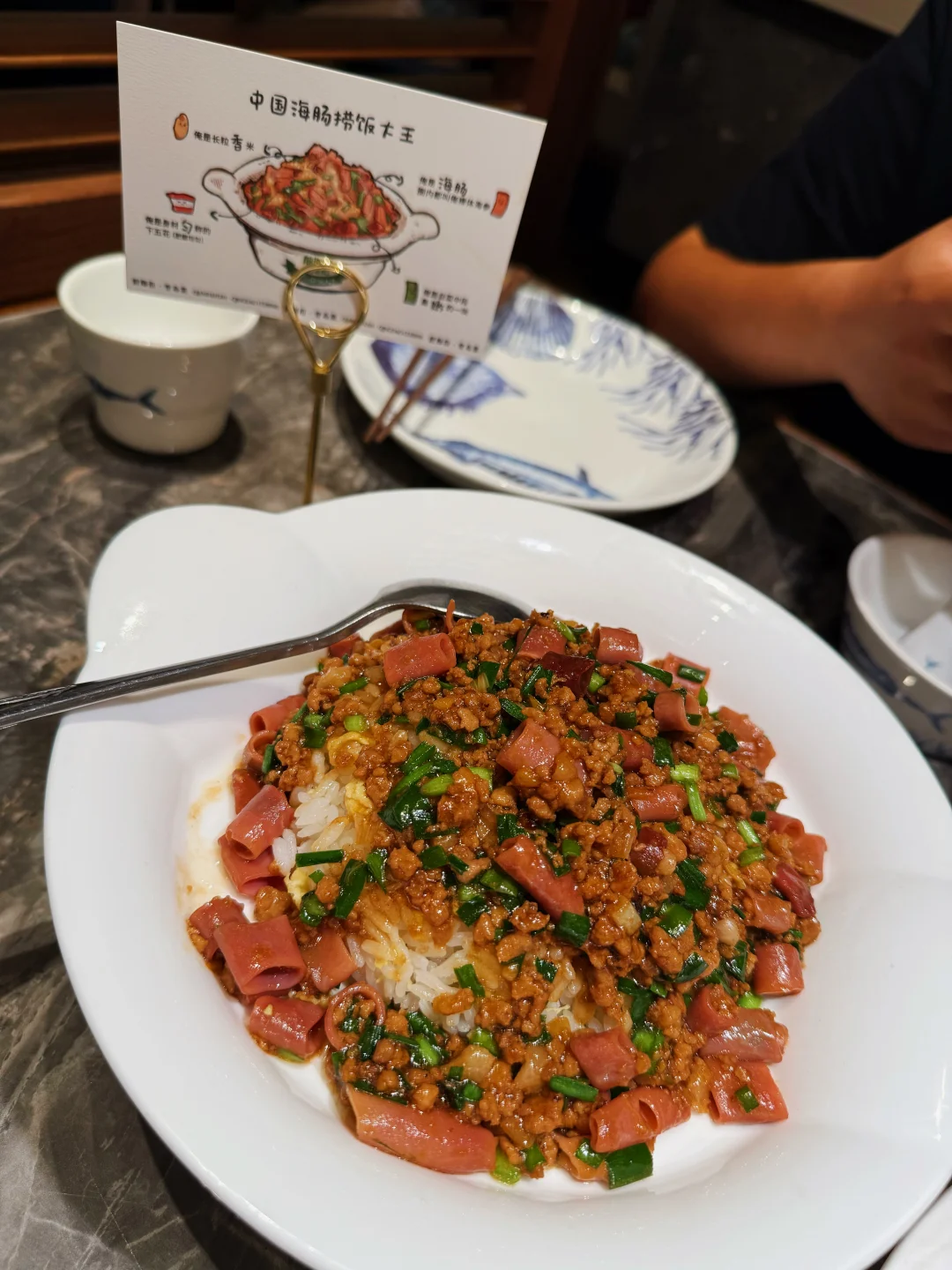 📍𝐐𝐢𝐧𝐠 𝐃𝐚𝐨 ᯤ 🌊