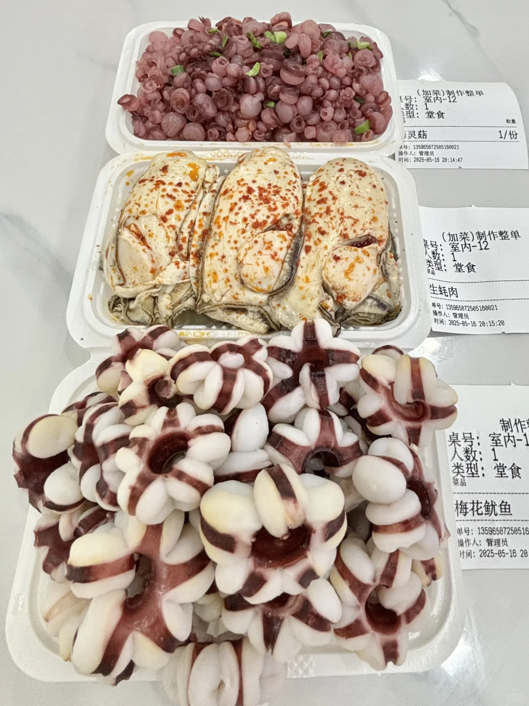 被青岛的物价惊呆了🤯…才一百出头…