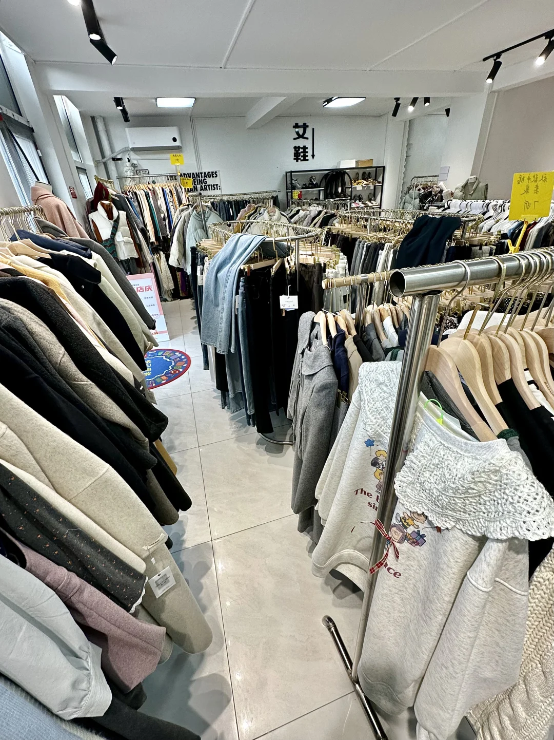 冬天去青岛真不用带衣服！！！200买了3大袋！！！