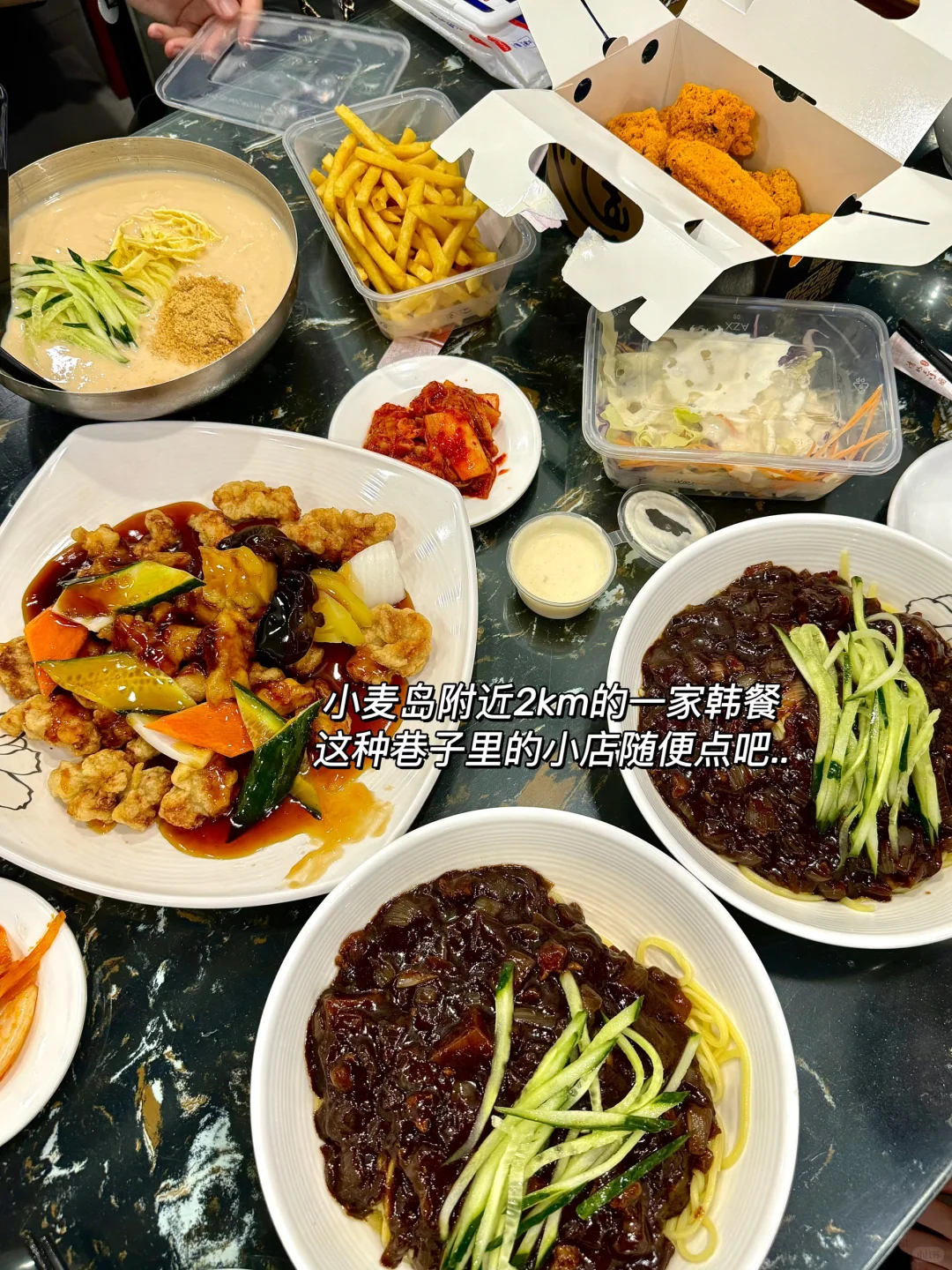 不踩雷！！离开青岛前一定要吃！！！！🌊🌳