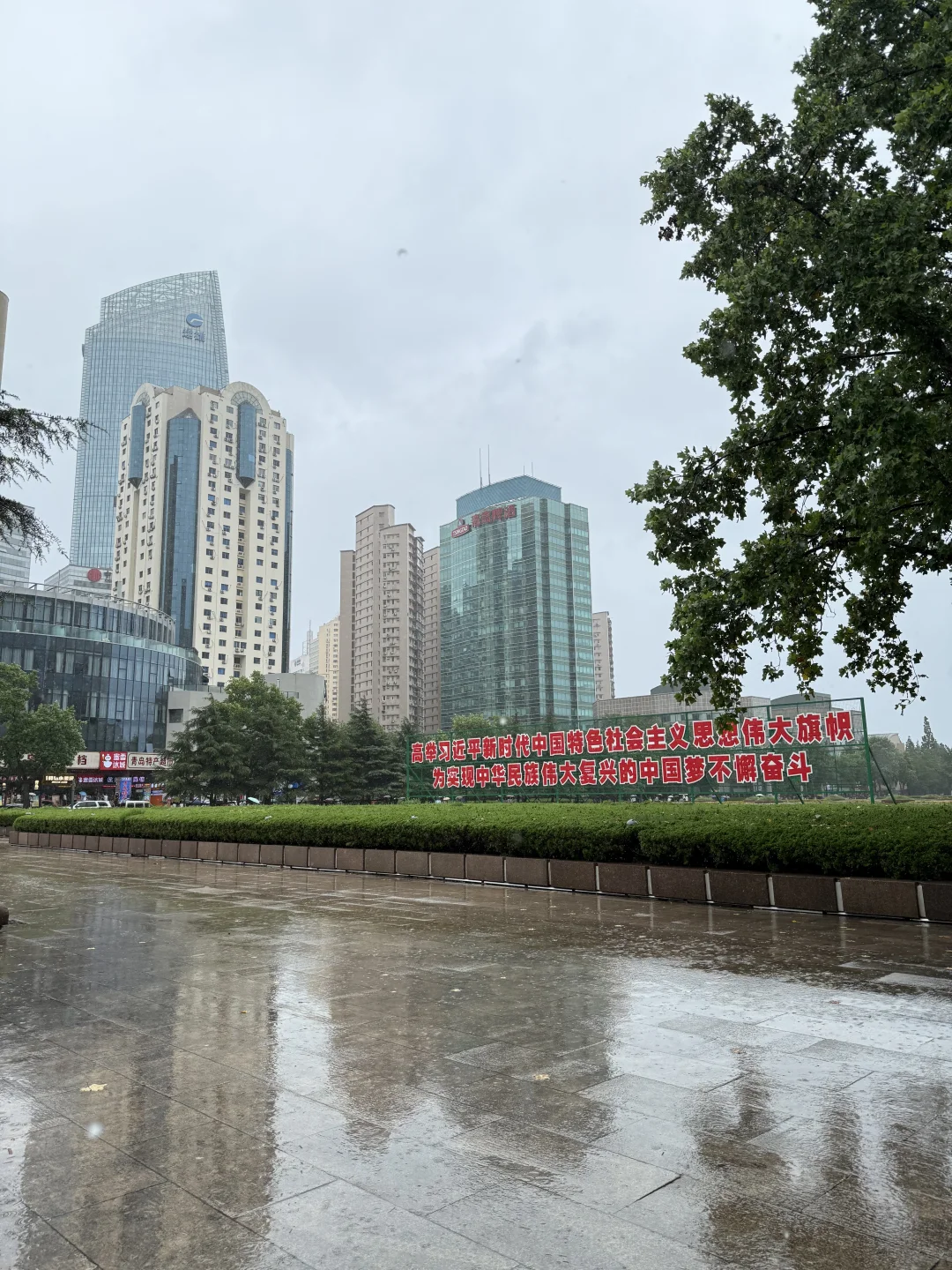 📍𝐐𝐢𝐧𝐠 𝐃𝐚𝐨 ᯤ 🌊