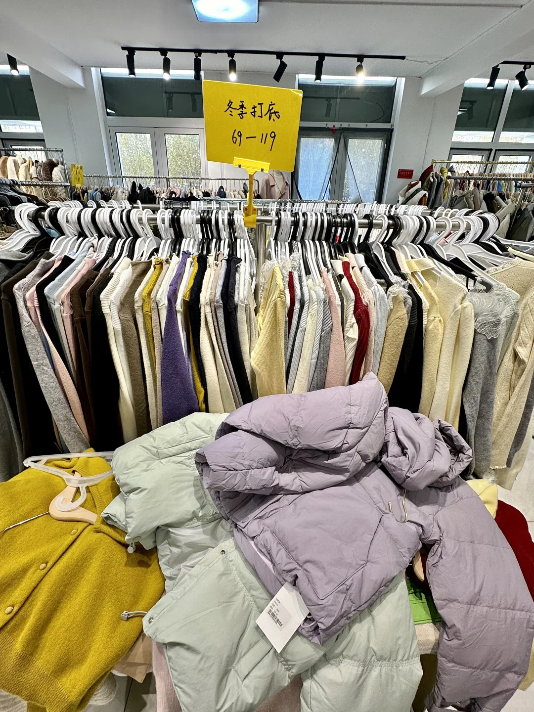 冬天去青岛真不用带衣服！！！200买了3大袋！！！