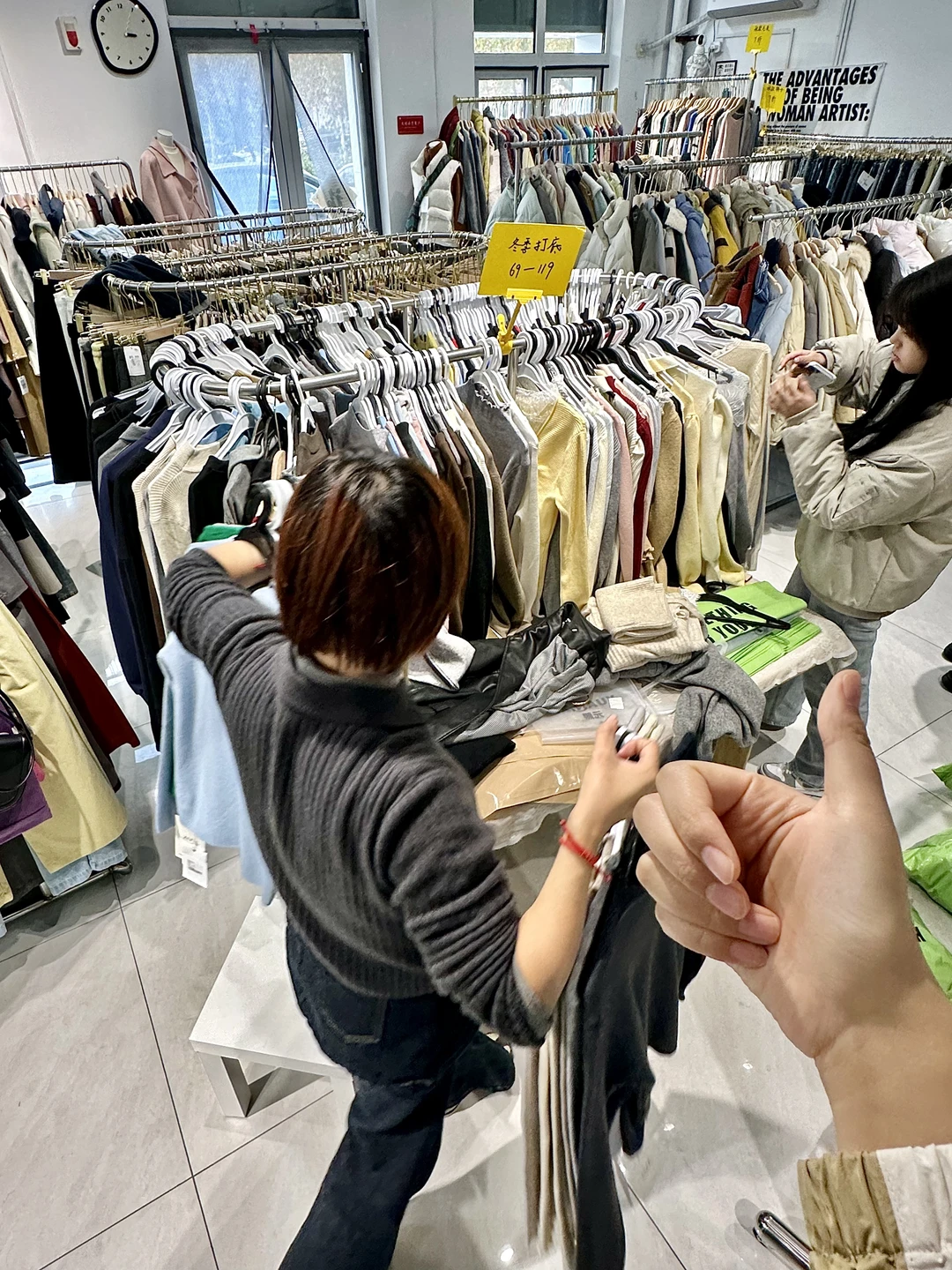 冬天去青岛真不用带衣服！！！200买了3大袋！！！