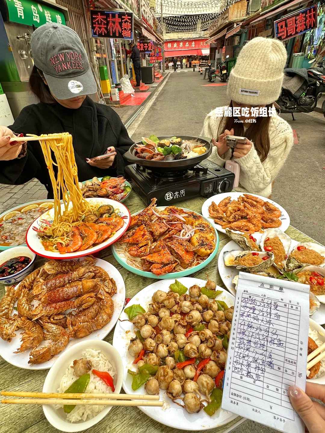 为了这一口。。。坐了3h飞机去青岛！！！