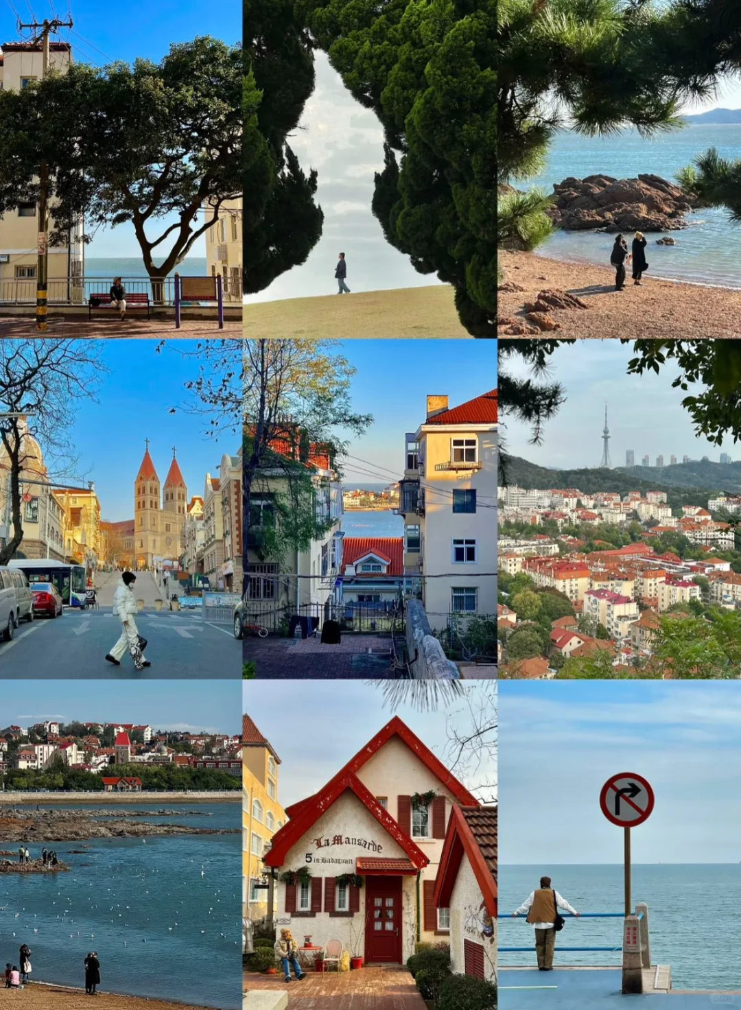 消失的下雨天 我好想再淋一遍☔️