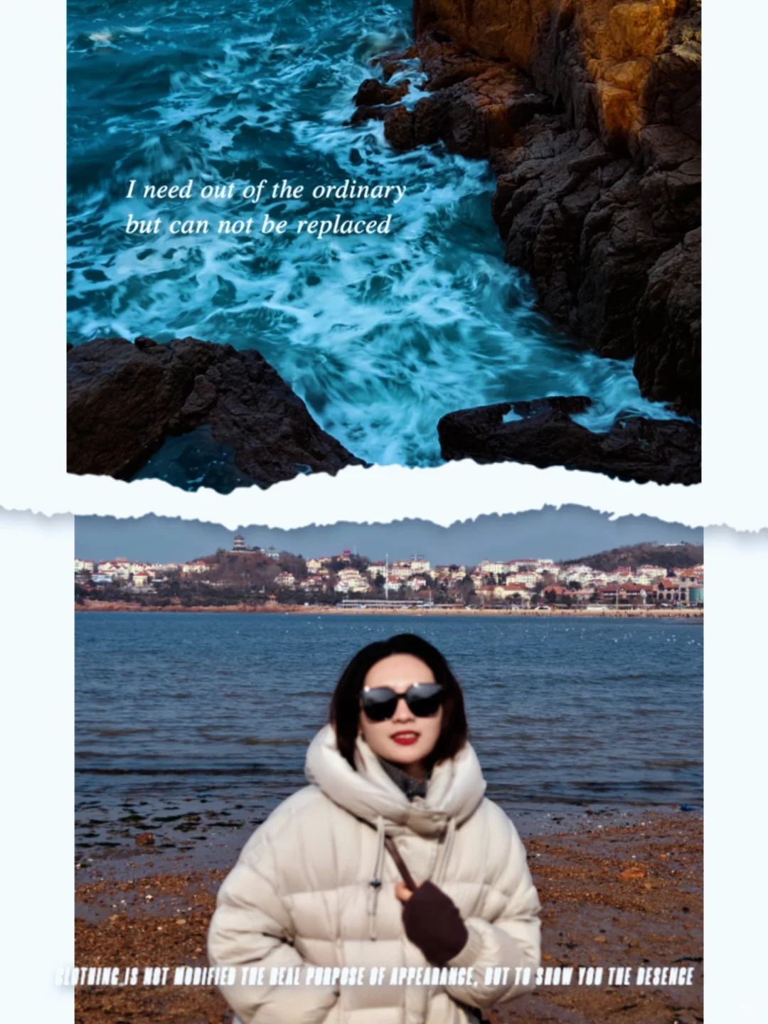 北京出发丨周末出游丨📍第四站：青岛