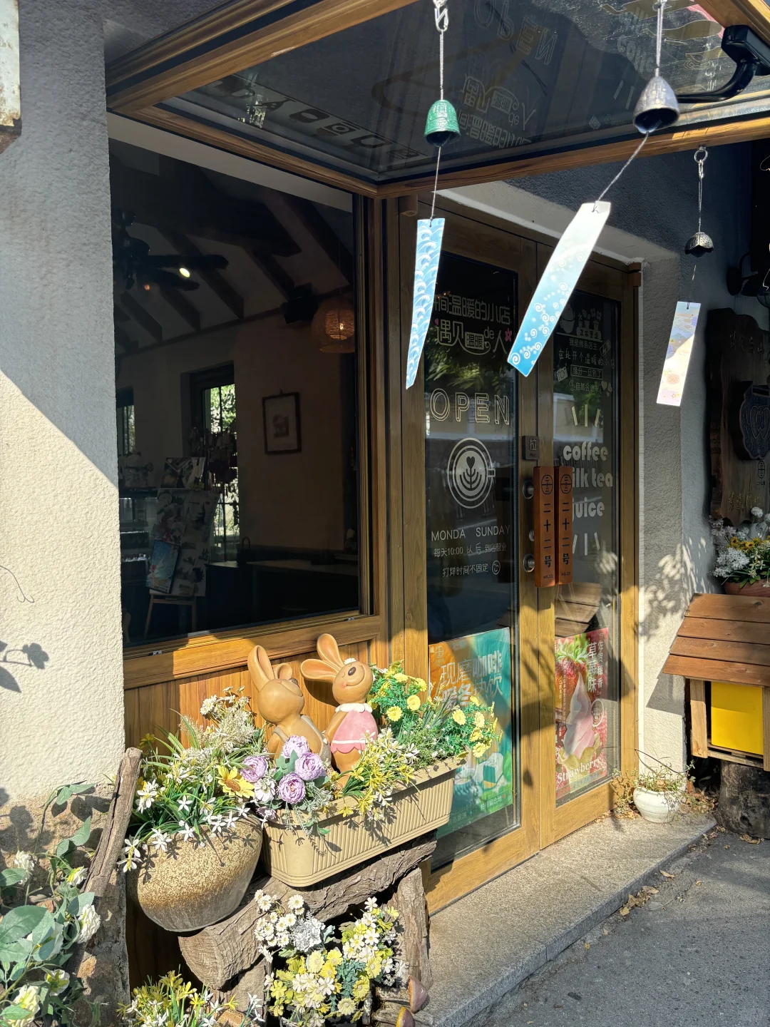 消失的下雨天 我好想再淋一遍☔️