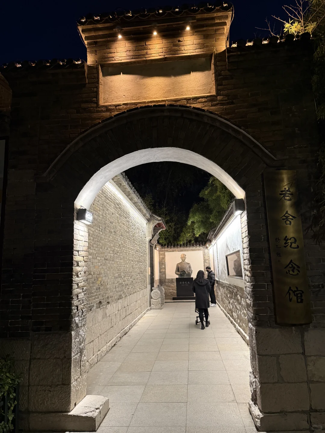 📍济南｜总滴来趟！！