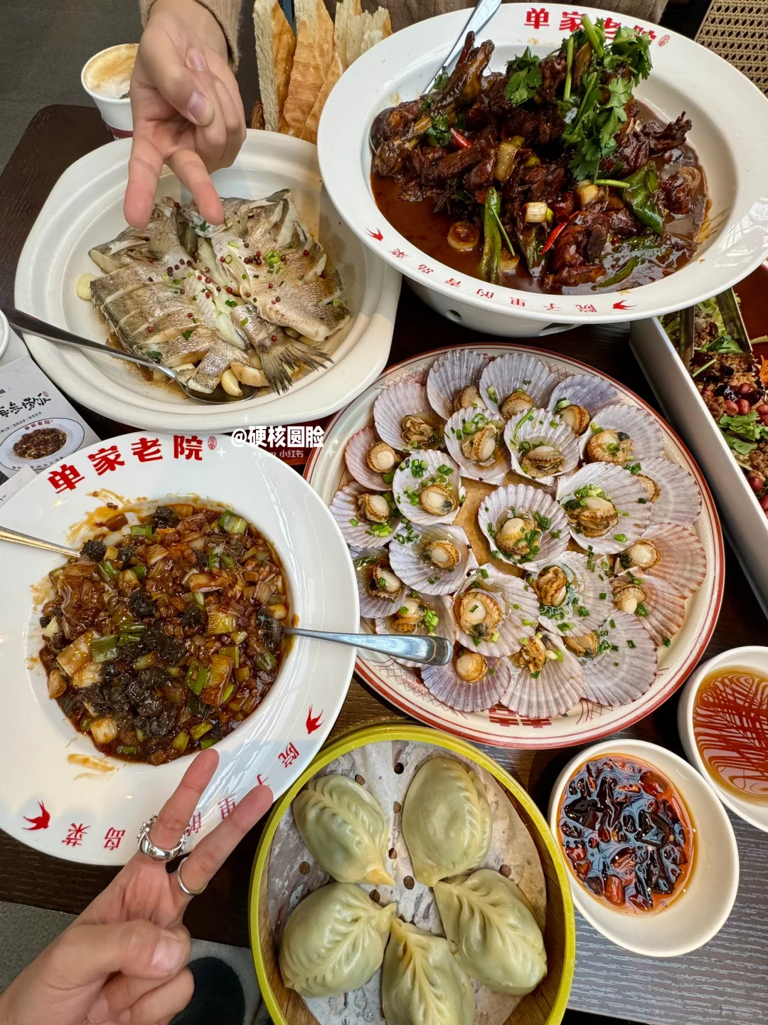 Live实况！！青岛青岛！pyq问疯了！真没出国。。。