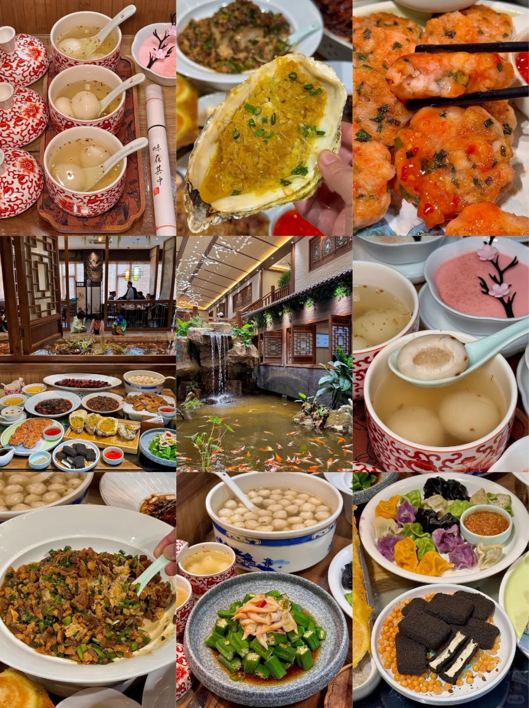 拒绝人挤人！青岛周末两天一夜攻略！不绕路