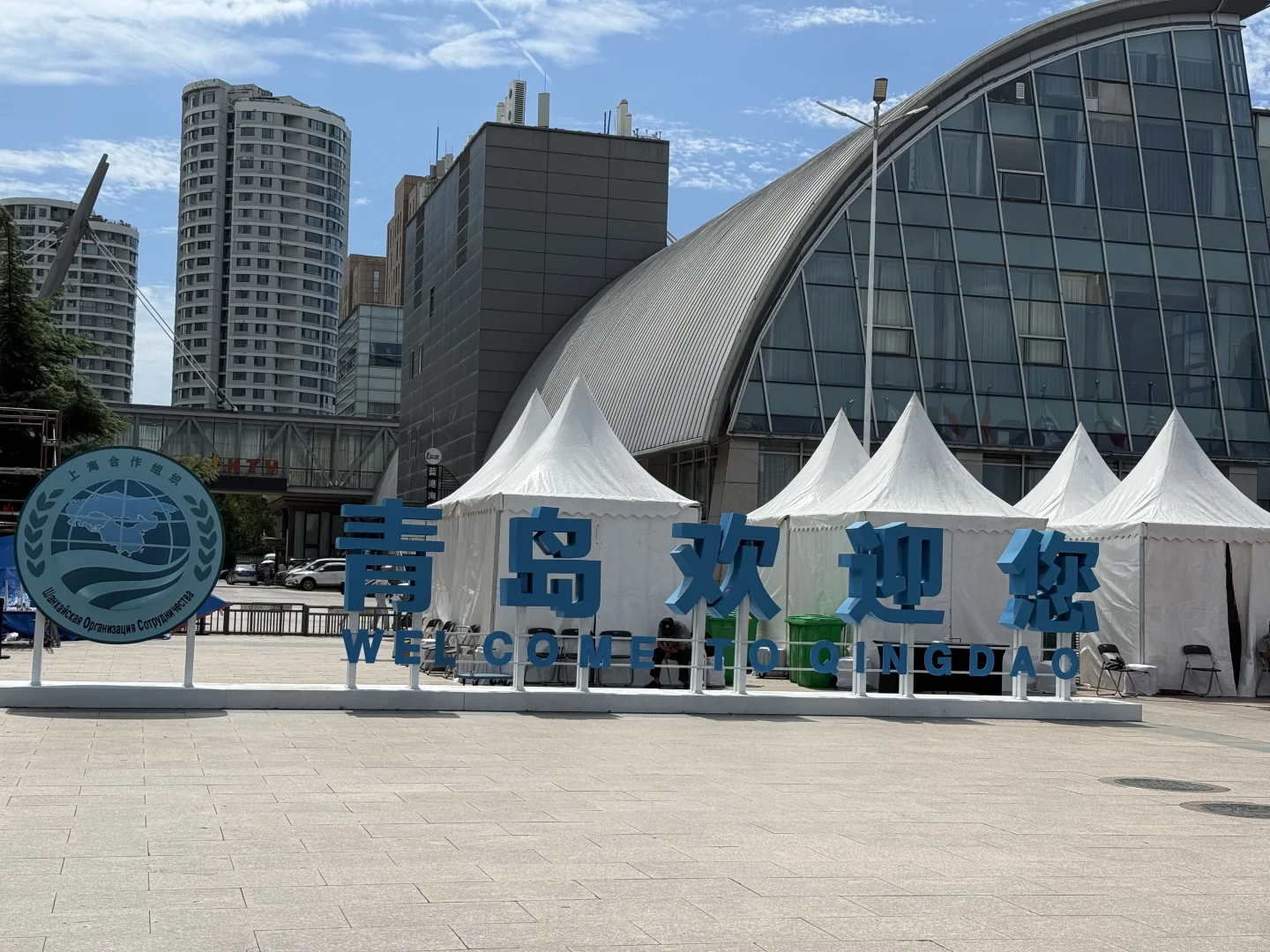 📍𝐐𝐢𝐧𝐠 𝐃𝐚𝐨 ᯤ 🌊